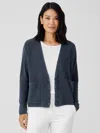 Eileen Fisher Organic Cotton Linen V-neck Cardigan In Blue