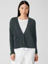 Eileen Fisher Organic Cotton Linen V-neck Cardigan In Green