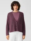 Eileen Fisher Organic Cotton Linen V-neck Cardigan In Purple