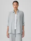 Eileen Fisher Organic Cotton Lofty Gauze Classic Collar Shirt In Gray