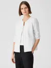Eileen Fisher Organic Cotton Ponte Zip-front Jacket In White