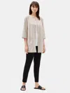 Eileen Fisher Organic Cotton Round Neck Long Jacket In Multi