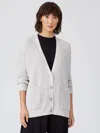 Eileen Fisher Organic Cotton Silk Boyfriend Cardigan In White