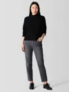 Eileen Fisher Organic Cotton Stretch Denim Slim Jean In Blue