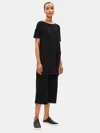 Eileen Fisher Organic Cotton Stretch Long Tunic In Black