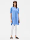 Eileen Fisher Organic Cotton Stretch Shift Dress In Blue
