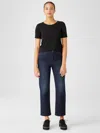Eileen Fisher Organic Cotton Stretch Straight Ankle Jean In Blue