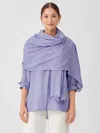 Eileen Fisher Organic Cotton Striped Cloud Scarf In Purple