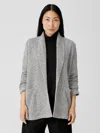 Eileen Fisher Organic Cotton Terry Shawl Collar Jacket In Gray