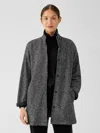 Eileen Fisher Organic Cotton Terry Stand Collar Jacket In Gray