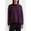 Eileen Fisher Organic Cotton Turtleneck Sweater In Violet