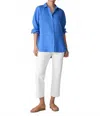 Eileen Fisher Organic Handkerchief Linen Classic Collar Shirt In Ultramarine In Blue
