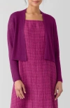 Eileen Fisher Organic Linen & Organic Cotton Cardigan