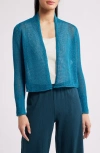 Eileen Fisher Organic Linen & Organic Cotton Cardigan In Dragonfly