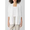 Eileen Fisher Organic Linen Blend Open Front Cardigan In White