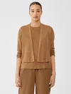 Eileen Fisher Organic Linen Cotton Airy Tuck Cropped Cardigan In Brown