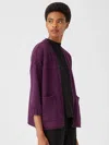 Eileen Fisher Organic Linen Cotton Cardigan In Purple