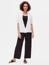 Eileen Fisher Organic Linen Cotton Cardigan In White