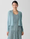 Eileen Fisher Organic Linen Cotton Cropped Cardigan In Blue