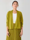 Eileen Fisher Organic Linen Cotton High Collar Cardigan In Purple