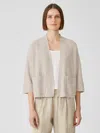 Eileen Fisher Organic Linen Cotton Seed Cardigan In Neutral