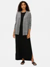 Eileen Fisher Organic Linen Cotton Shaped Cardigan In Multi