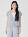 Eileen Fisher Organic Linen Cotton Short-sleeve Cardigan In Gray