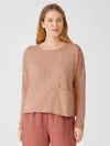 Eileen Fisher Organic Linen Cotton Slub Box-top In Brown
