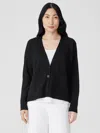 Eileen Fisher Organic Linen Cotton Slub Cardigan In Black