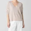 Eileen Fisher Organic Linen Cotton V-neck Top In Undyed Natural In Metallic