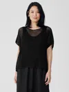 Eileen Fisher Organic Linen Delave Bateau Neck Top In Black