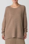 Eileen Fisher Peruvian Cotton Blend Crew Neck Tunic Top In Biscuit In Biscuit