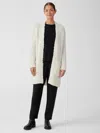 Eileen Fisher Peruvian Alpaca Loop High Collar Cardigan In Neutral