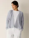 Eileen Fisher Peruvian Cotton Cloud Twist Cardigan In Gray