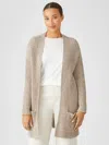 Eileen Fisher Peruvian Organic Cotton Boucle Cardigan In Neutral