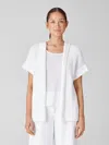 Eileen Fisher Peruvian Organic Cotton Boucle Hooded Cardigan In White