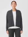 Eileen Fisher Peruvian Organic Cotton Crimp Cardigan In Gray