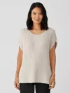 Eileen Fisher Peruvian Organic Cotton Crimp Square Top In Neutral