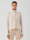 Eileen Fisher Peruvian Organic Cotton High Collar Cardigan In Neutral