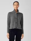 Eileen Fisher Peruvian Organic Cotton High Collar Cardigan In Gray