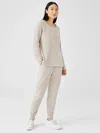 Eileen Fisher Peruvian Organic Cotton Jogger Pant In Neutral