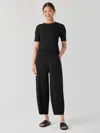 Eileen Fisher Pima Cotton Stretch Jersey Lantern Pant In Black