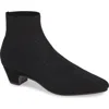 Eileen Fisher Purl Stretch-knit Fabric Booties