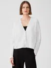 Eileen Fisher Reclaimed Organic Cotton Hemp Cardigan In White