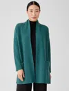 Eileen Fisher Recycled Cashmere Wool Cardigan In Blue