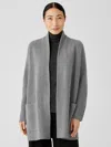 Eileen Fisher Recycled Cashmere Wool Cardigan In Gray