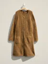 Eileen Fisher Renew Mohair Plush Melange Jacket, Xl In Brown