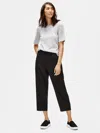 Eileen Fisher Sandwashed Tencel Slouchy Pant In Black