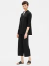 Eileen Fisher Sandwashed Tencel Stand Collar Shirt In Black
