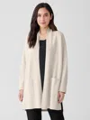 Eileen Fisher Silk And Cotton Interlock Long Cardigan In Brown